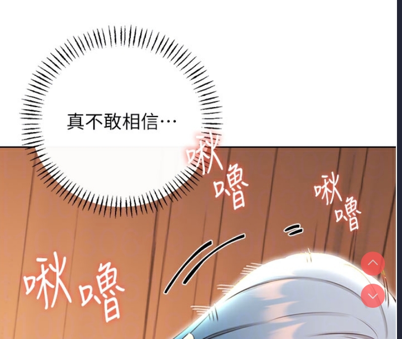 性运刮刮乐
