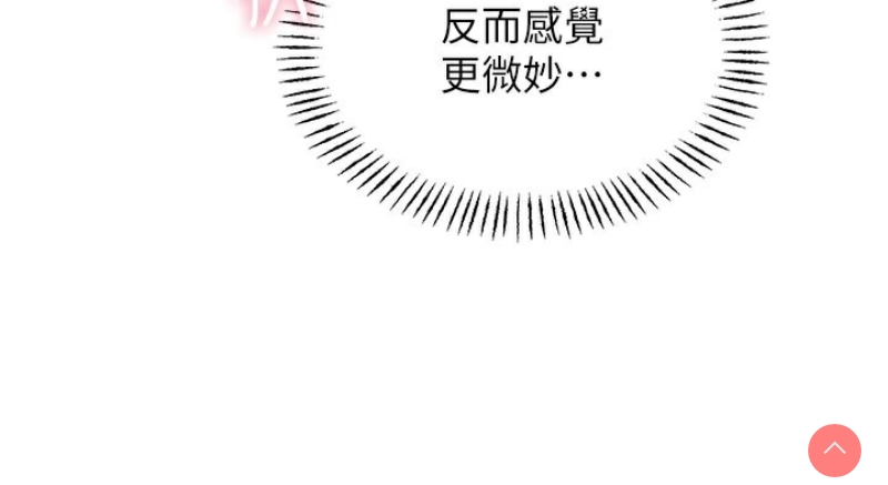 性运刮刮乐