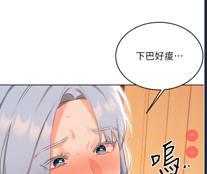 性运刮刮乐
