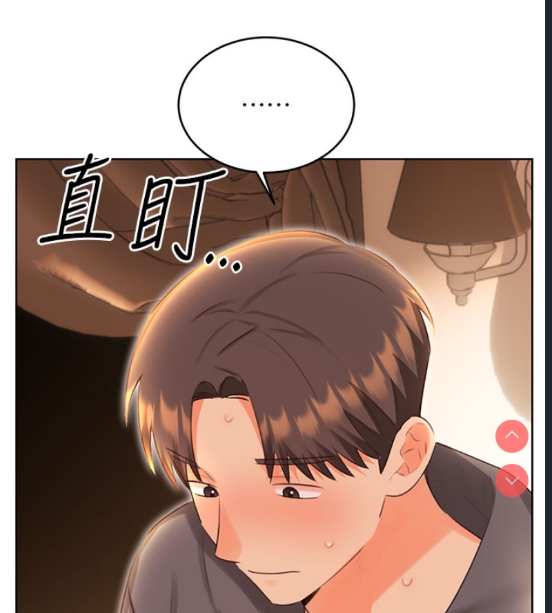 性运刮刮乐