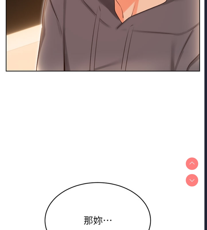 性运刮刮乐