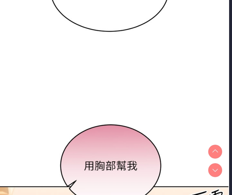 性运刮刮乐