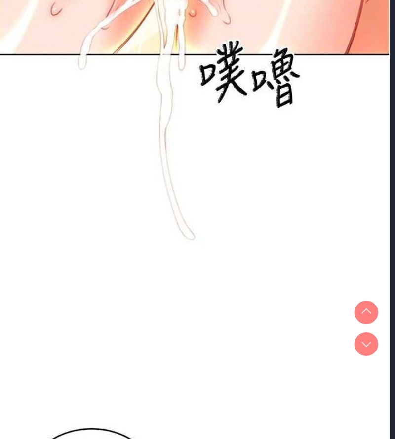 性运刮刮乐