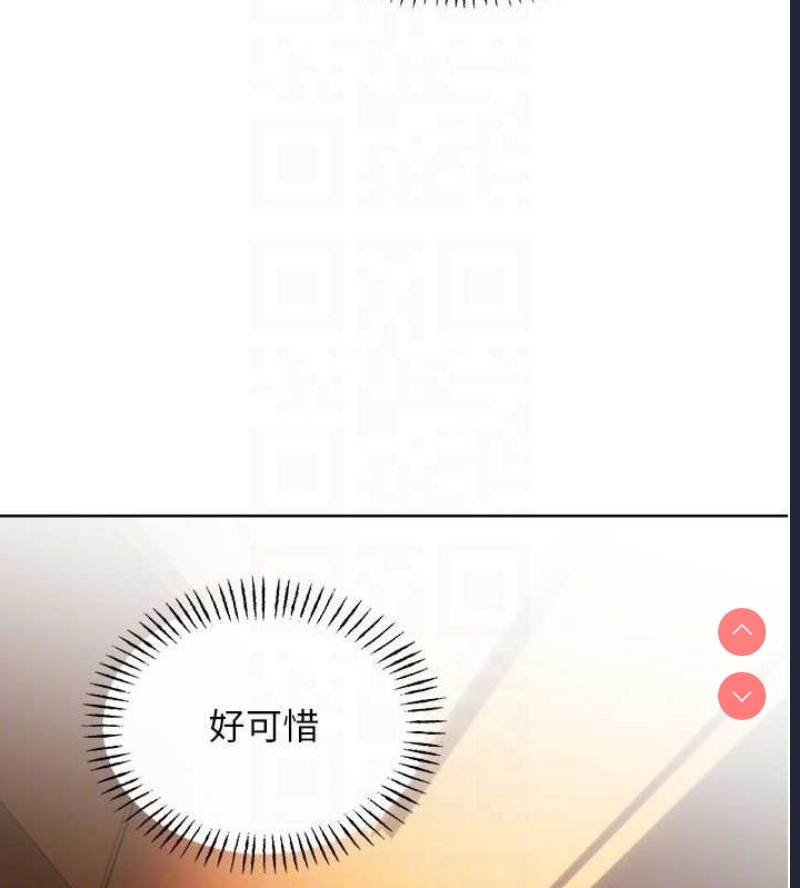 性运刮刮乐