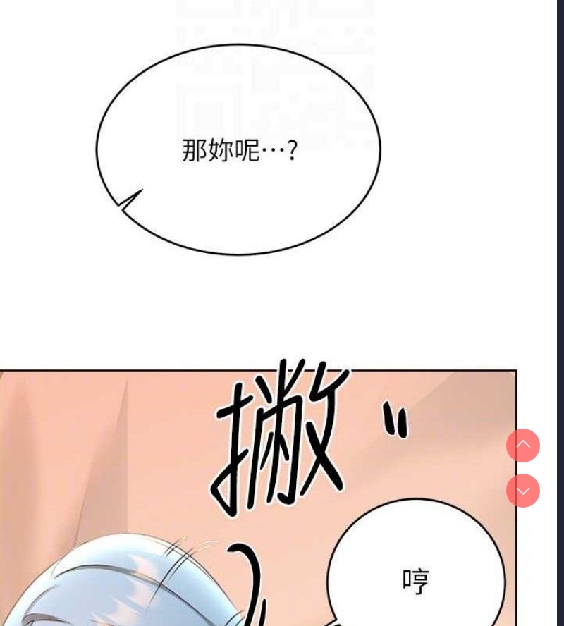 性运刮刮乐