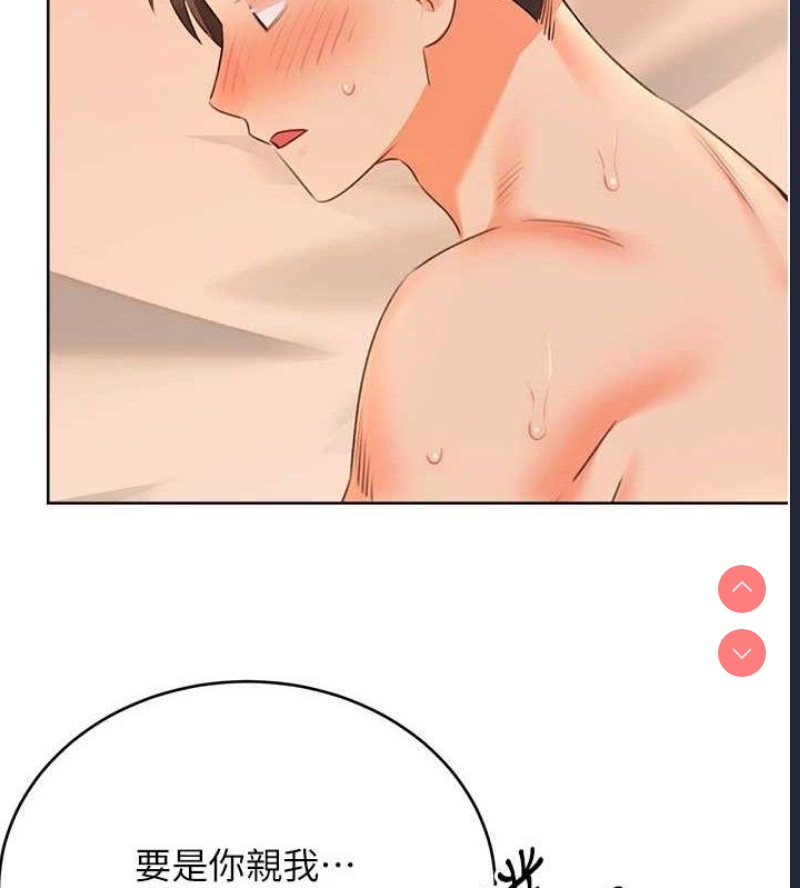 性运刮刮乐