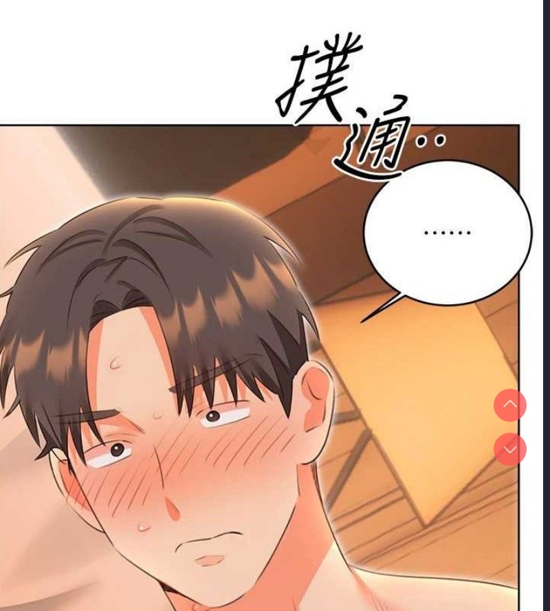 性运刮刮乐