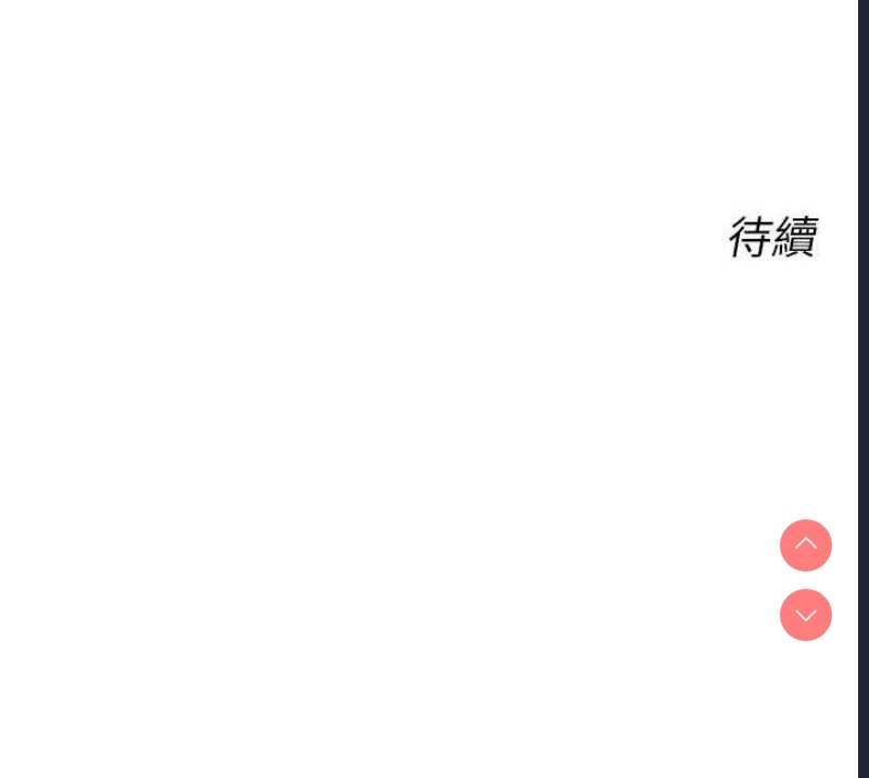 性运刮刮乐