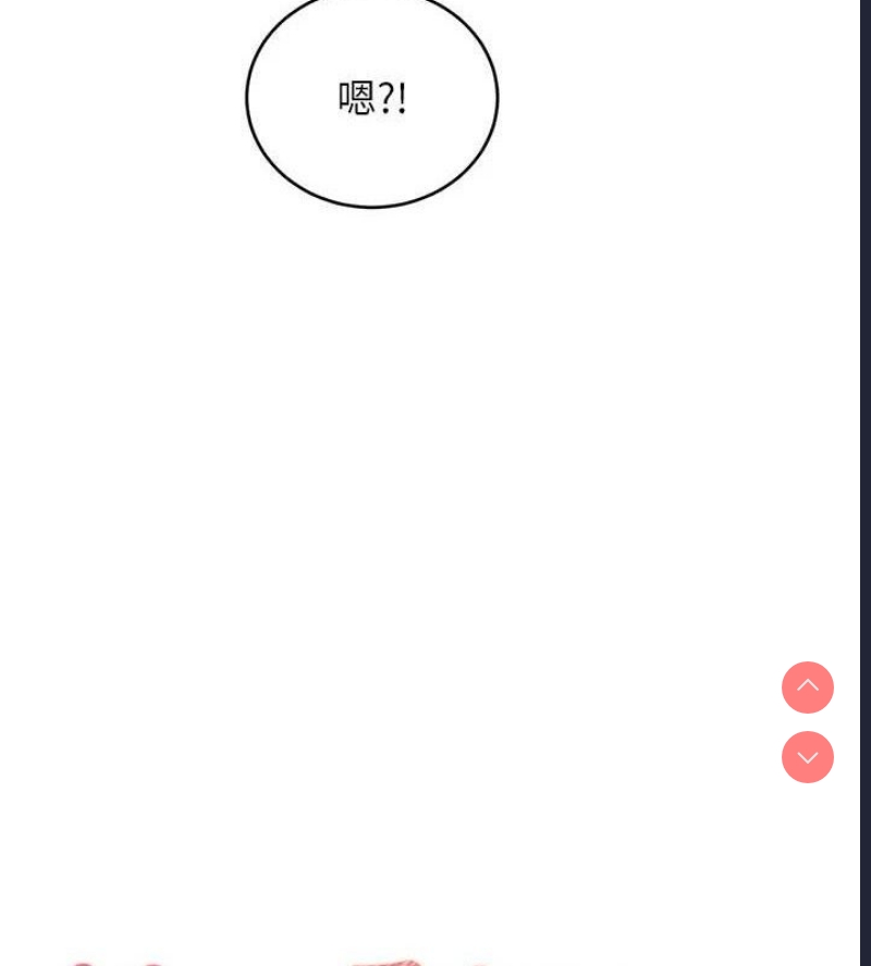 性运刮刮乐