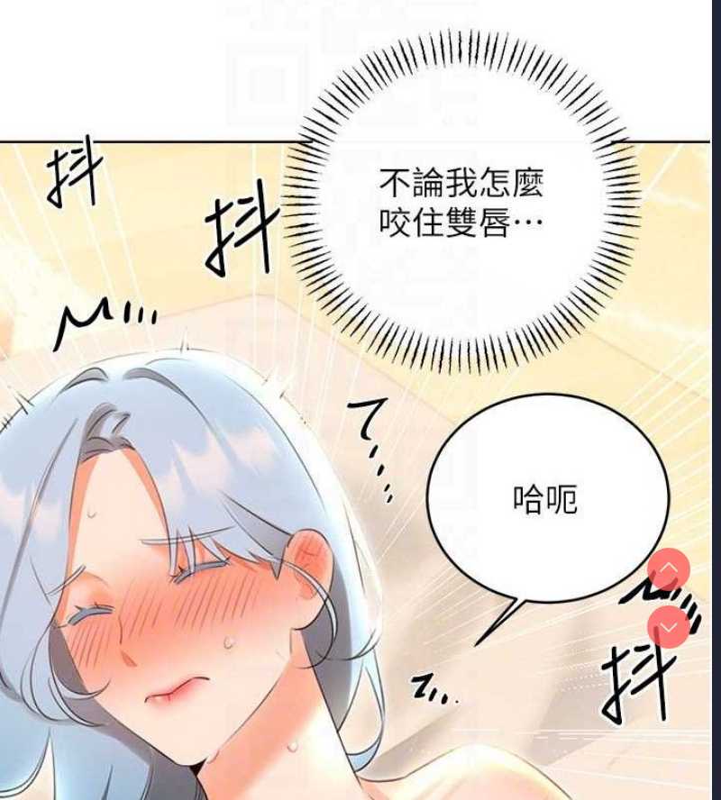 性运刮刮乐