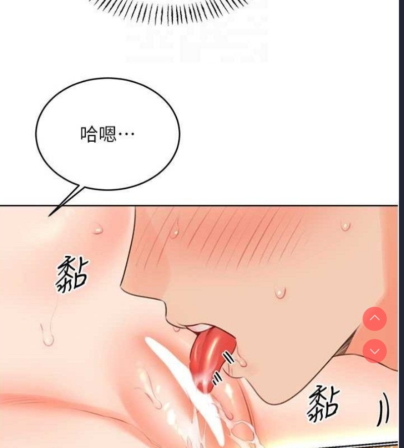 性运刮刮乐