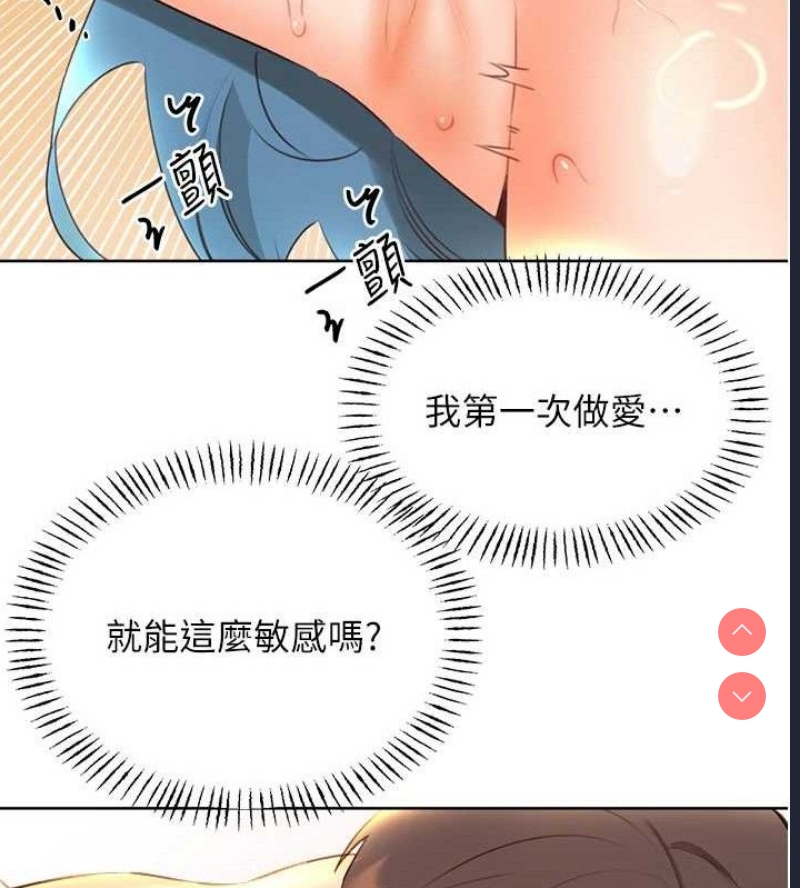 性运刮刮乐