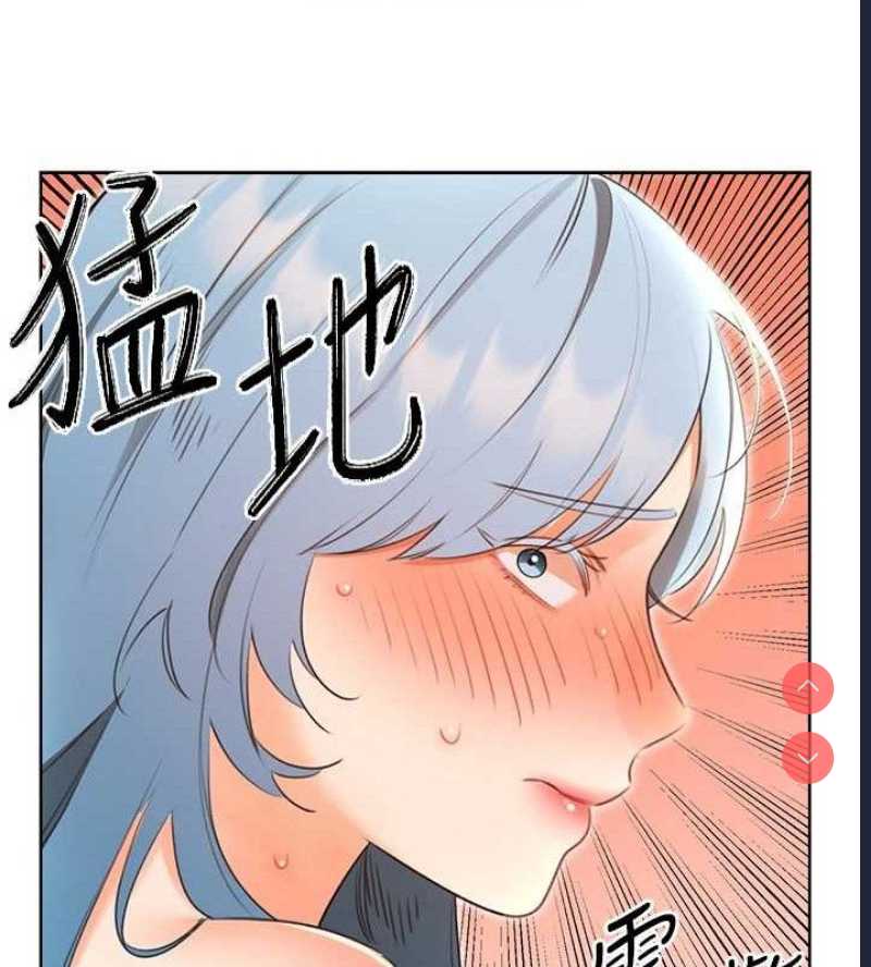 性运刮刮乐