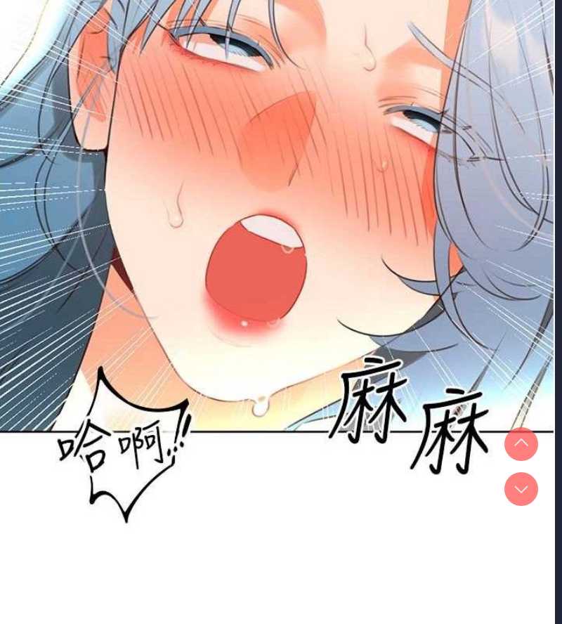 性运刮刮乐