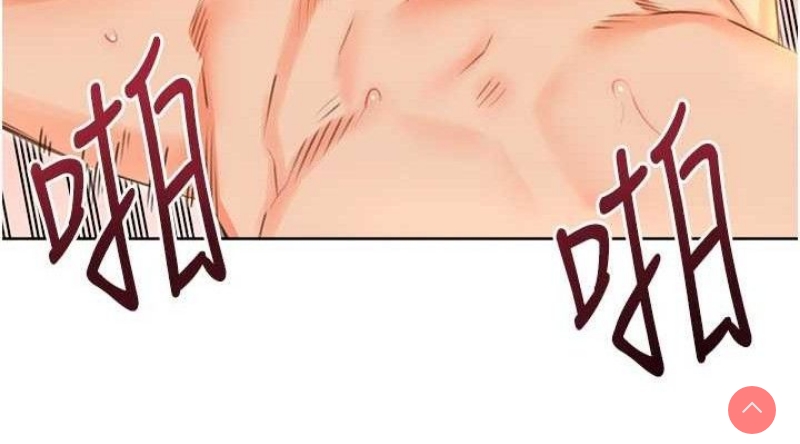 性运刮刮乐