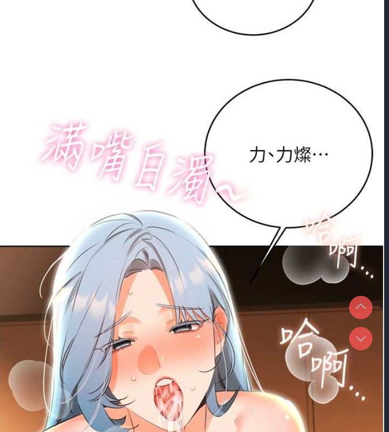 性运刮刮乐