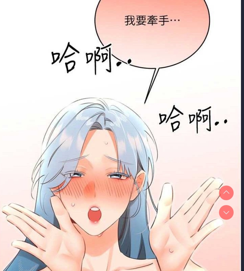 性运刮刮乐