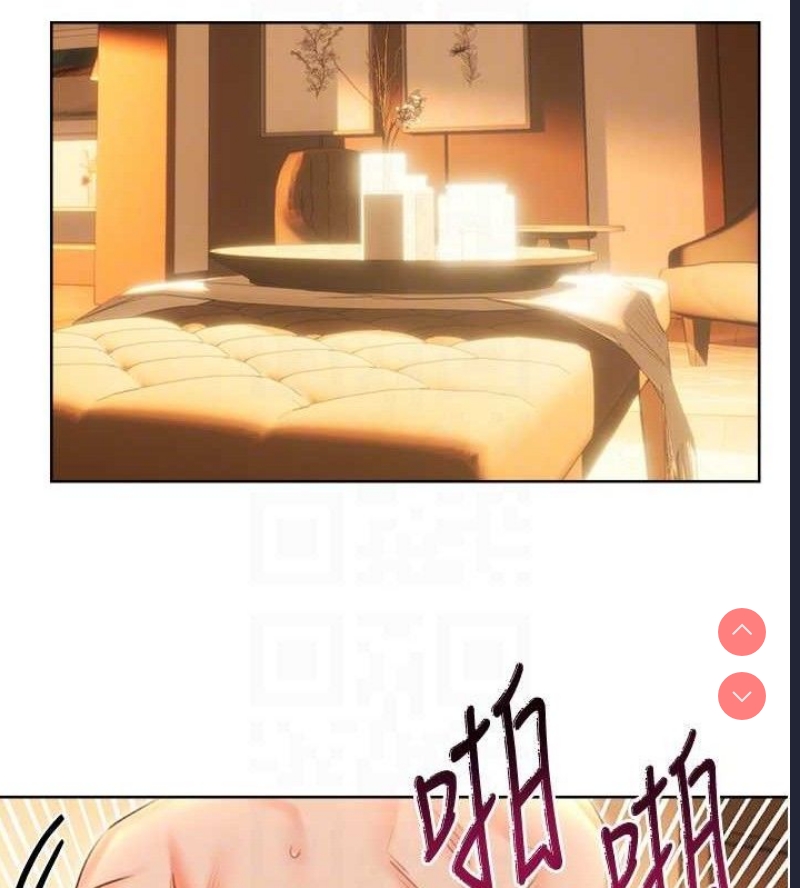 性运刮刮乐