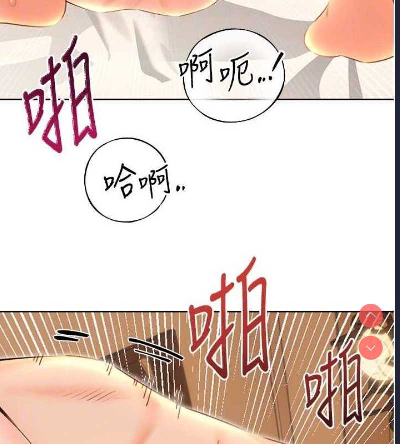 性运刮刮乐