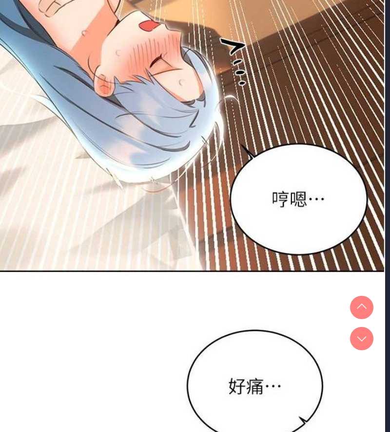 性运刮刮乐