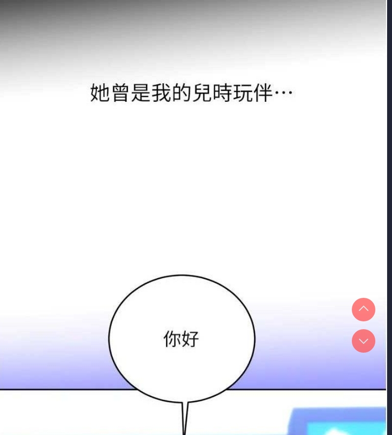 性运刮刮乐