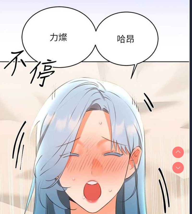 性运刮刮乐