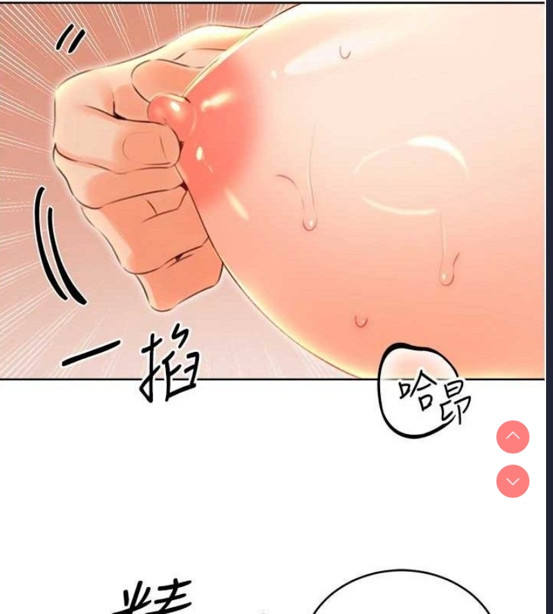 性运刮刮乐