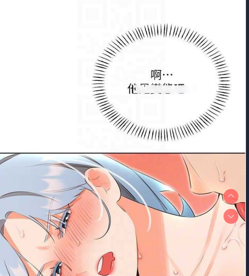 性运刮刮乐