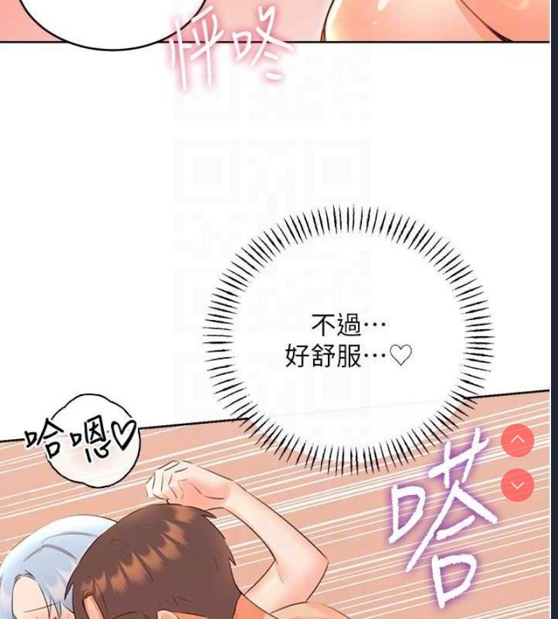 性运刮刮乐