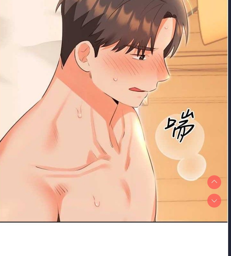 性运刮刮乐