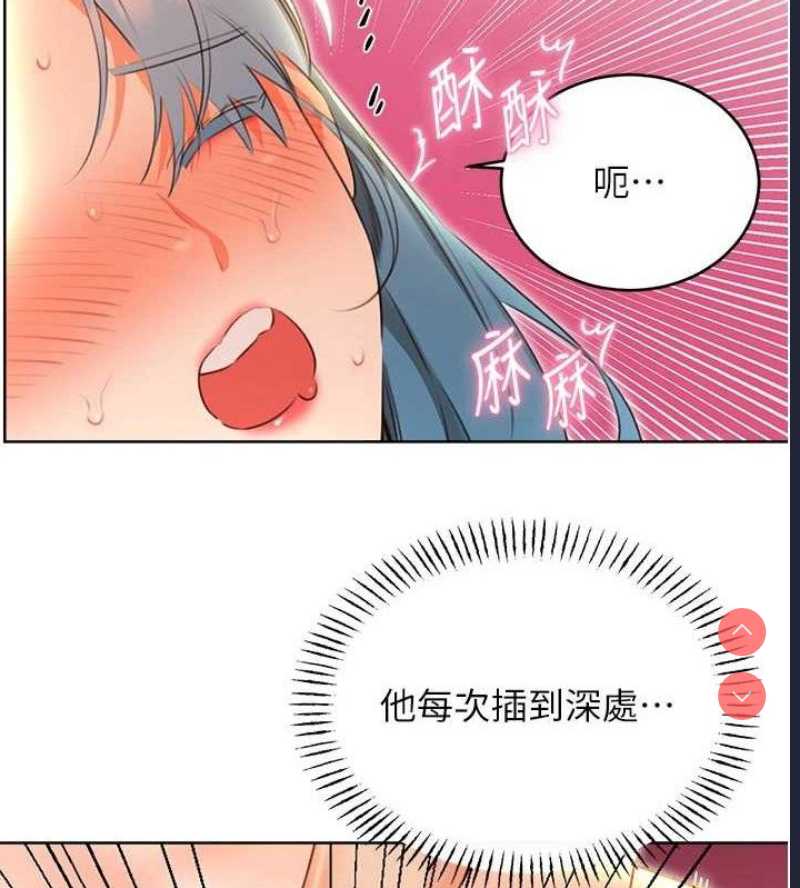 性运刮刮乐