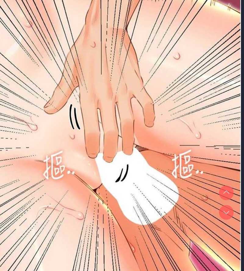 性运刮刮乐