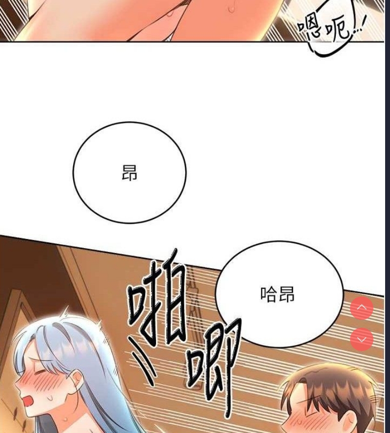 性运刮刮乐