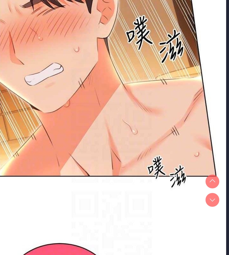 性运刮刮乐
