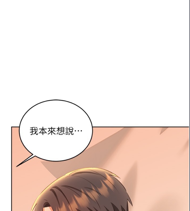 性运刮刮乐
