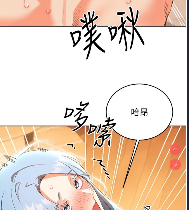 性运刮刮乐