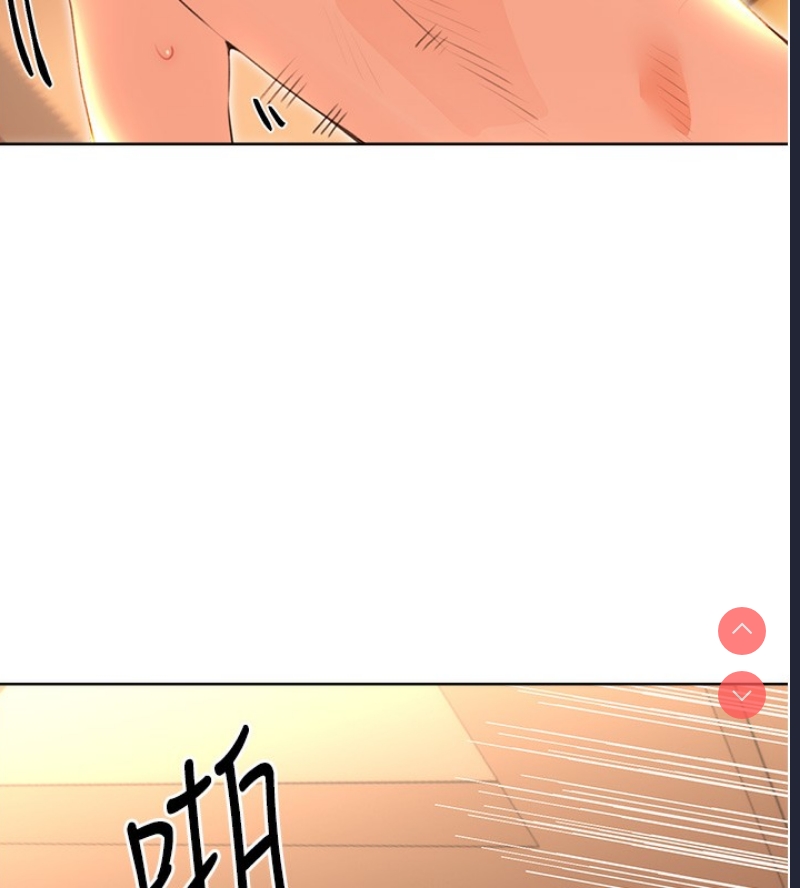 性运刮刮乐