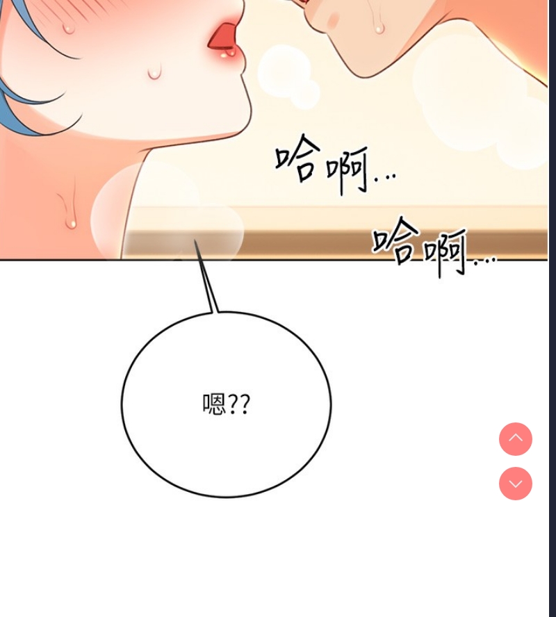 性运刮刮乐