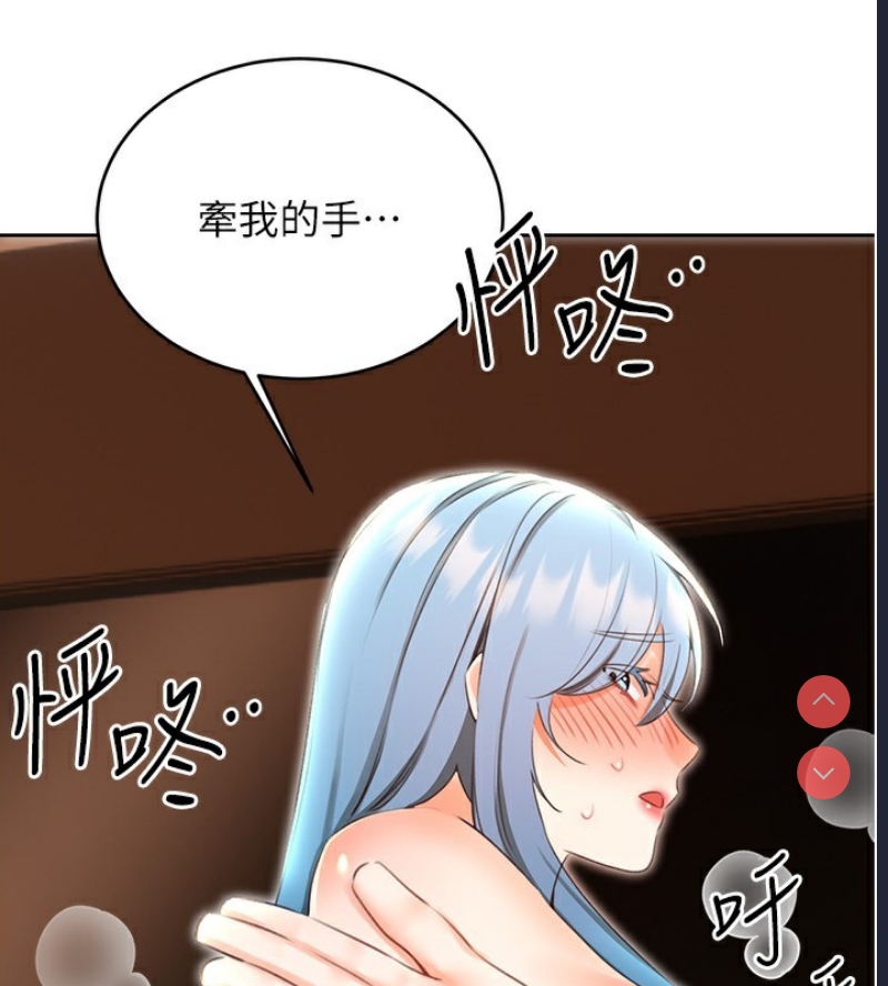 性运刮刮乐