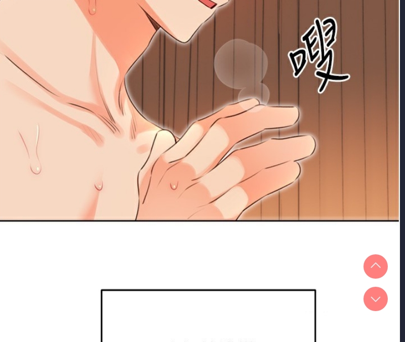 性运刮刮乐