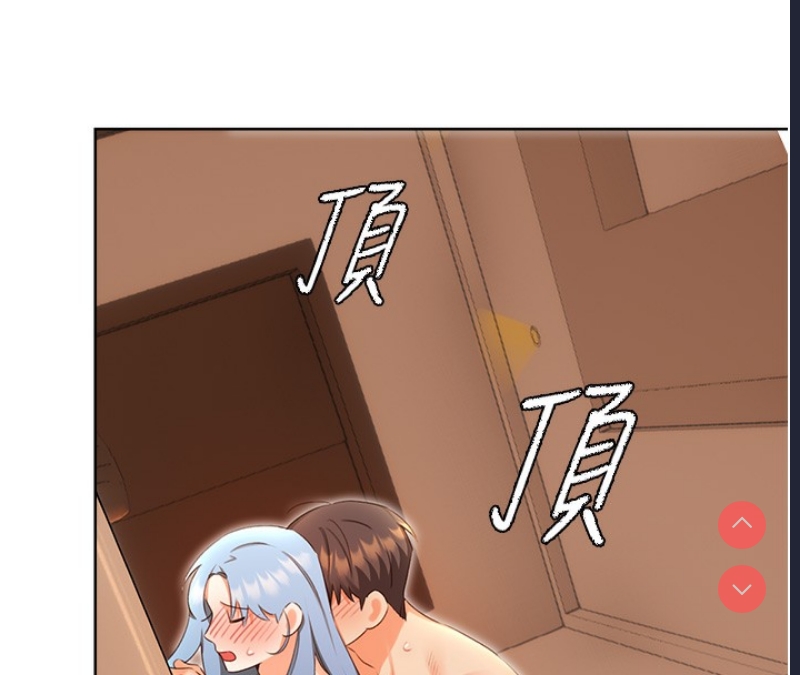 性运刮刮乐