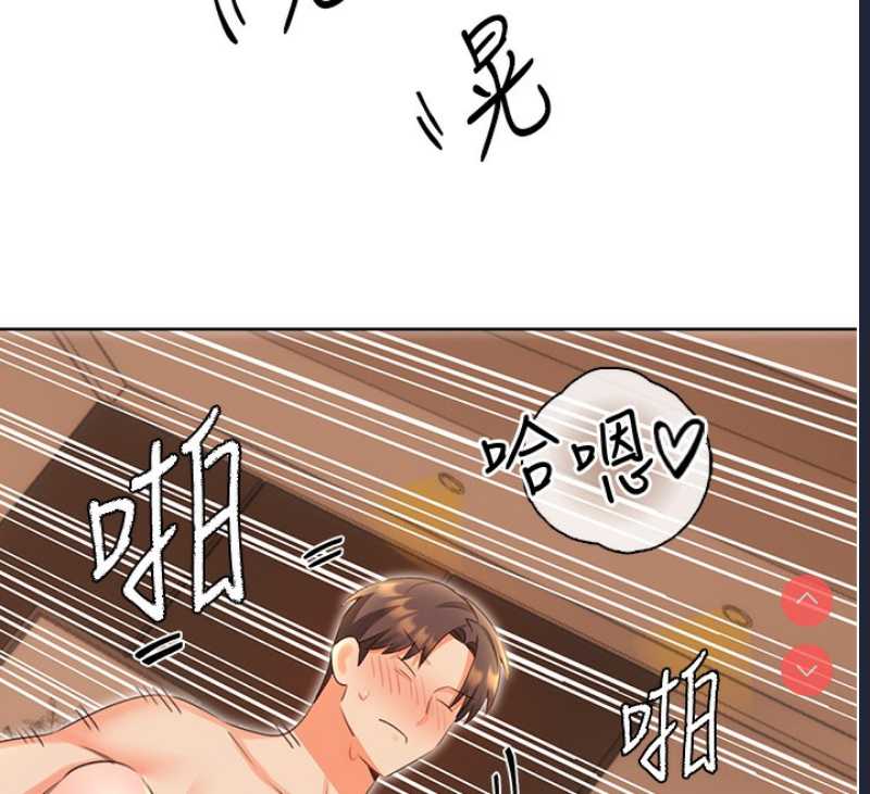 性运刮刮乐