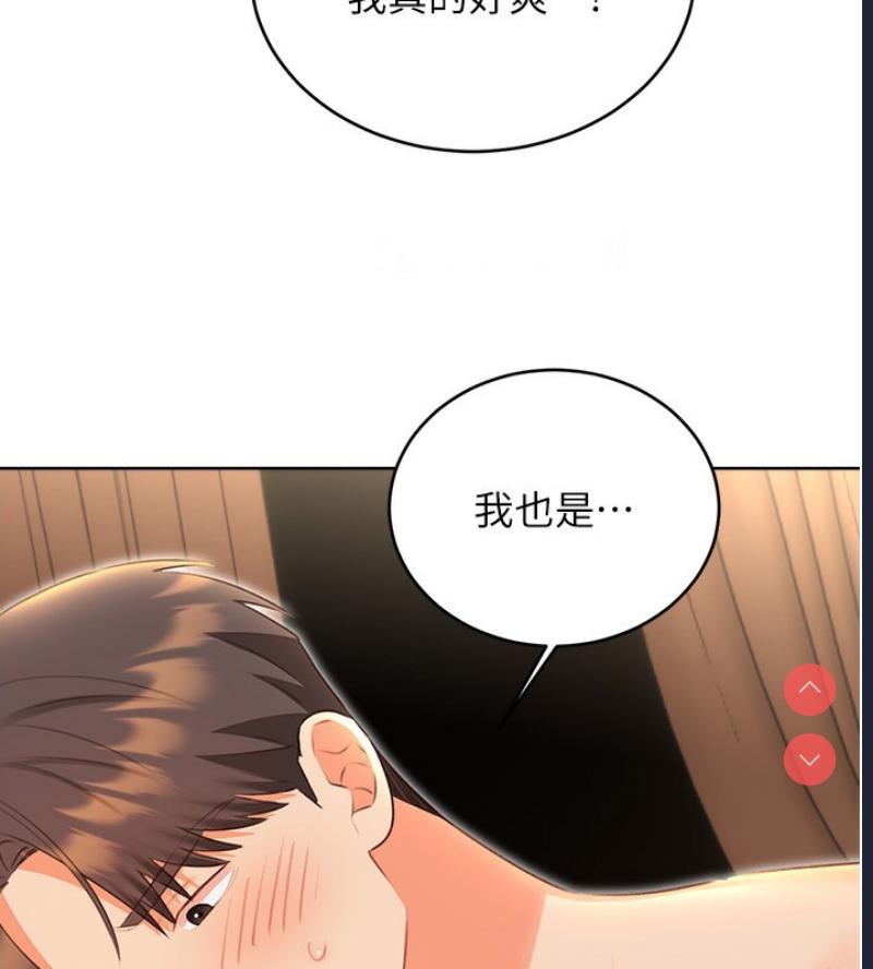 性运刮刮乐