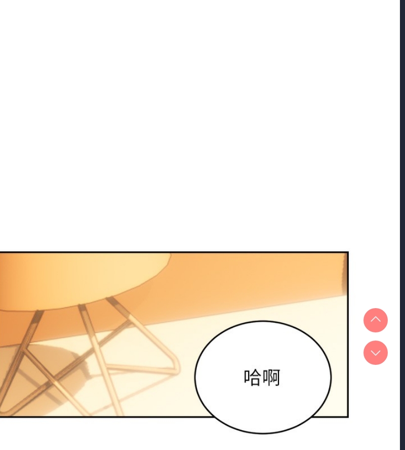 性运刮刮乐