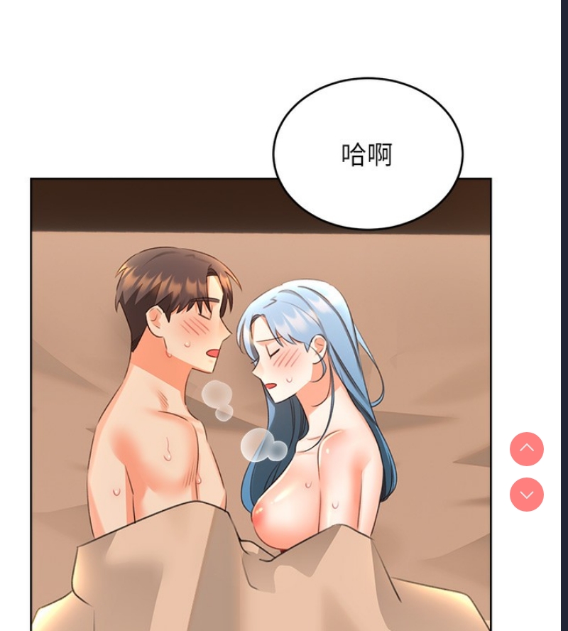 性运刮刮乐