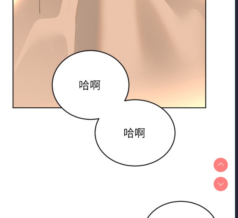 性运刮刮乐