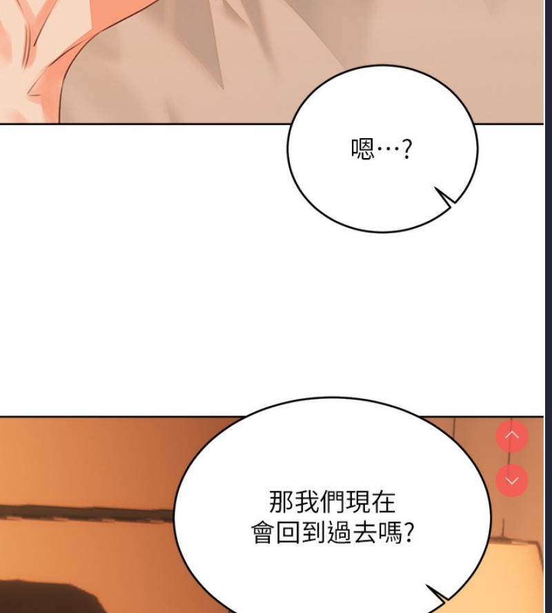 性运刮刮乐