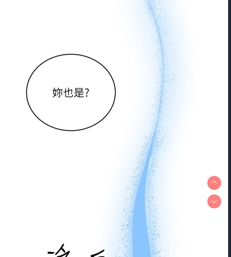 性运刮刮乐