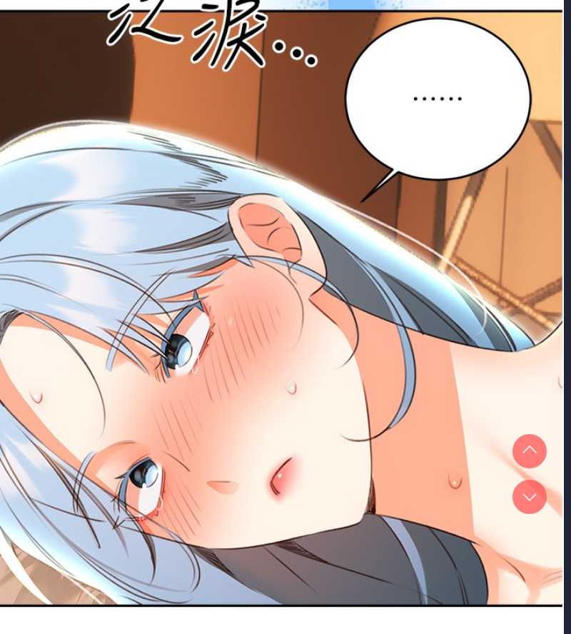 性运刮刮乐
