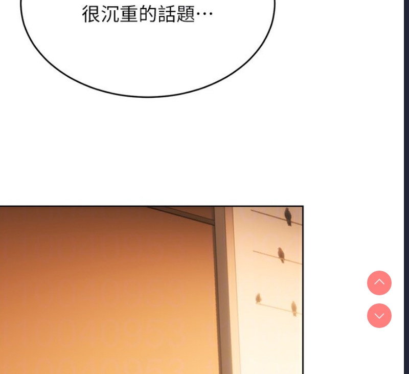 性运刮刮乐